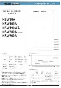 NSW100 Nhựa Resin Hòa Tan Trong Nước để Nhuộm Sản Phẩm Và Giặt Sản Phẩm Loại Mềm 40 /[Xen Kẽ] Nittobo Ảnh phụ