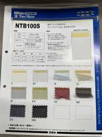 NTB100S Chất Liệu áo Kiểu Mỏng Tương Thích Ngăn Chặn Siêu động SDDC Xen Kẽ 15D Nittobo Ảnh phụ