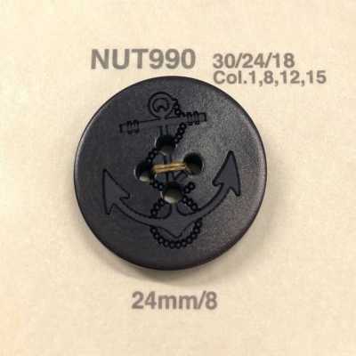 NUT990 Cúc 4 Lỗ Bằng Chất Liệu Tự Nhiên Hạt Mỏ Neo