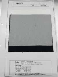 NW105 Lớp Lót được Xử Lý Sinh Học, Có Thể Giặt Công Nghiệp[Xen Kẽ] Ảnh phụ