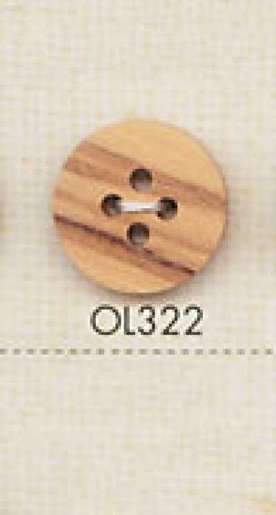 OL322 Cúc 4 Lỗ Bằng Gỗ Tự Nhiên