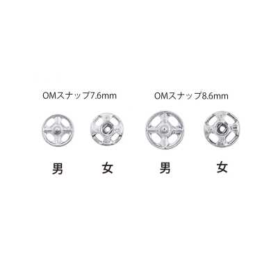 OM Cúc Bấm Dùng Cho Máy May