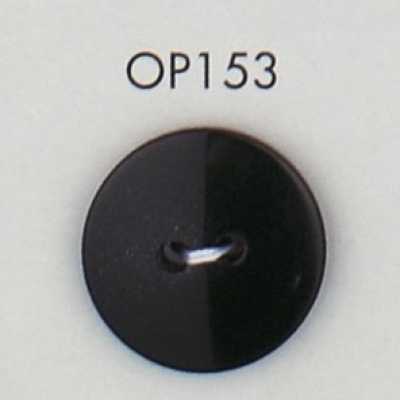 OP153 Cúc 2 Lỗ Bằng Nhựa Polyester Resin