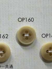 OP160 Cúc Polyester 4 Lỗ Hình Con Trâu Thanh Lịch DAIYA BUTTON Ảnh phụ