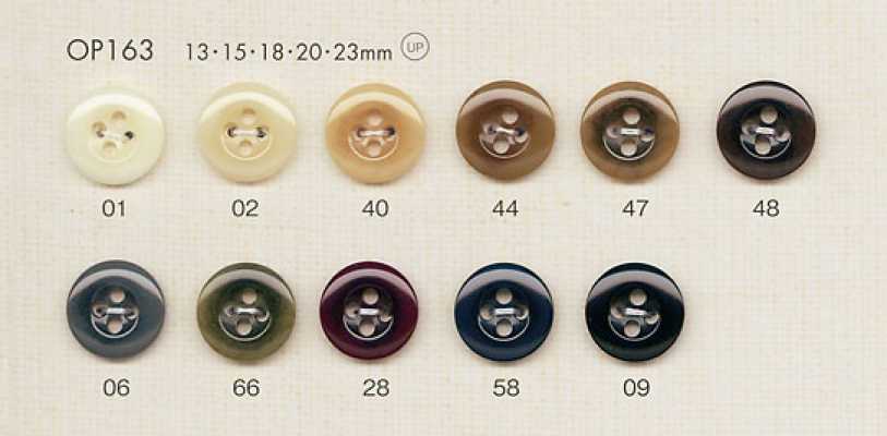 OP163 Cúc Polyester 4 Lỗ Giả Sừng Trâu Thanh Lịch