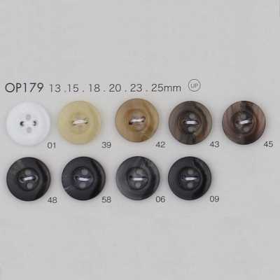 OP179 Cúc 4 Lỗ Bằng Nhựa Resin Polyester