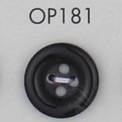 OP181 Cúc 4 Lỗ Làm Từ Nhựa Resin Polyester