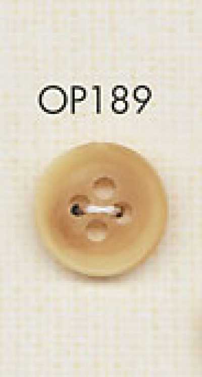 OP189 Cúc Polyester 4 Lỗ Kiểu Sừng Trâu Thanh Lịch