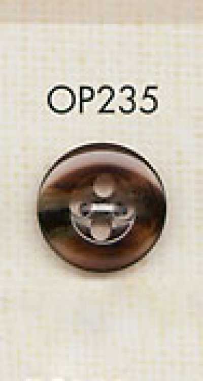 OP235 Cúc Polyester Giả Sừng Trâu Bóng, 4 Lỗ