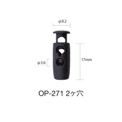 OP271 Khóa Dây 2 Lỗ