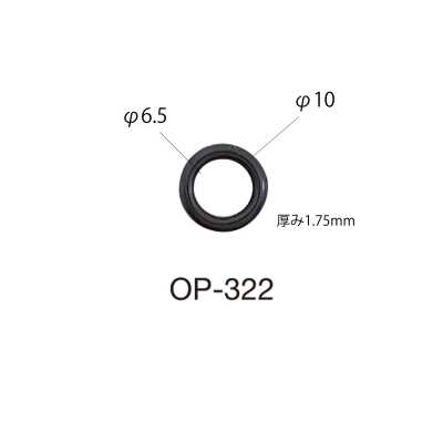 OP322 Ống Bọc đầu Dây Loại Khoen Tròn