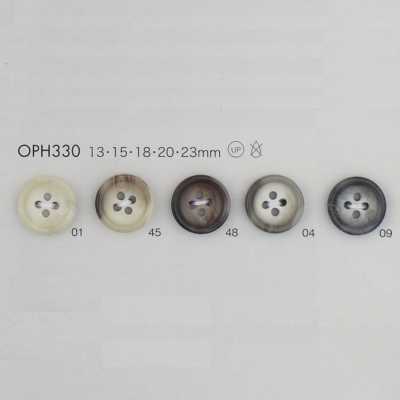 OPH330 Cúc 4 Lỗ Làm Từ Nhựa Resin Polyester