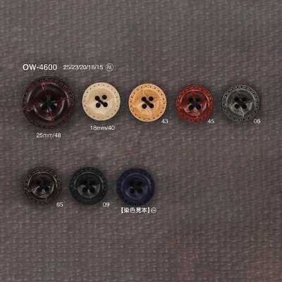 OW4600 Cúc 4 Lỗ Bằng Nhựa Nylon