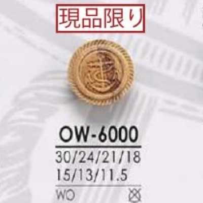 OW6000 Cúc Gỗ Chân Hầm