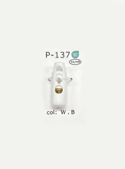 P137 Đầu Khoá Dây 2 Lỗ Dọc Bằng Nhựa Resin