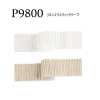 P9800 PIROLA GIOVANNNI Băng Thun Linen