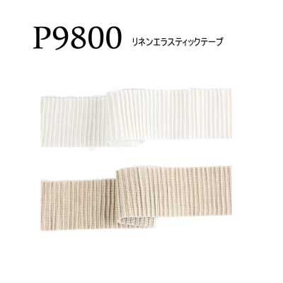 P9800 PIROLA GIOVANNNI Băng Thun Linen