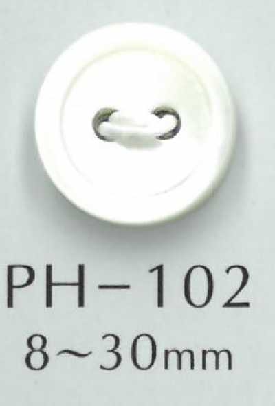 PH102 Cúc Vỏ Trai 2 Lỗ Có Viền