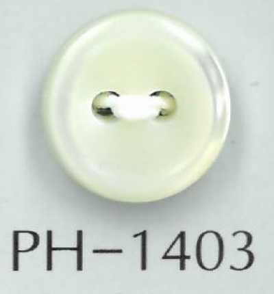 PH1403 Cúc Vỏ Trai 2 Lỗ Có Viền Dày 3mm