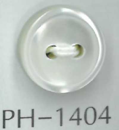 PH1404 Cúc Vỏ Trai 2 Lỗ Có Viền Dày 4mm