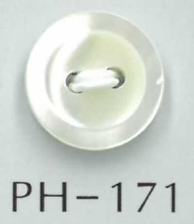 PH171 Cúc Vỏ Trai 2 Lỗ, Dẹt, Có Viền