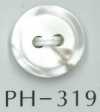 PH319 Cúc Vỏ Trai 2 Lỗ Viền Hạ