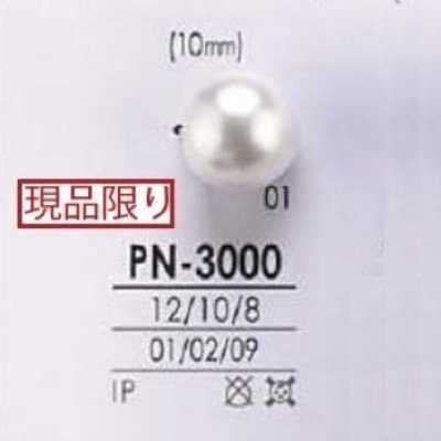 PN3000 Cúc Chân Hầm Phủ Ngọc Trai