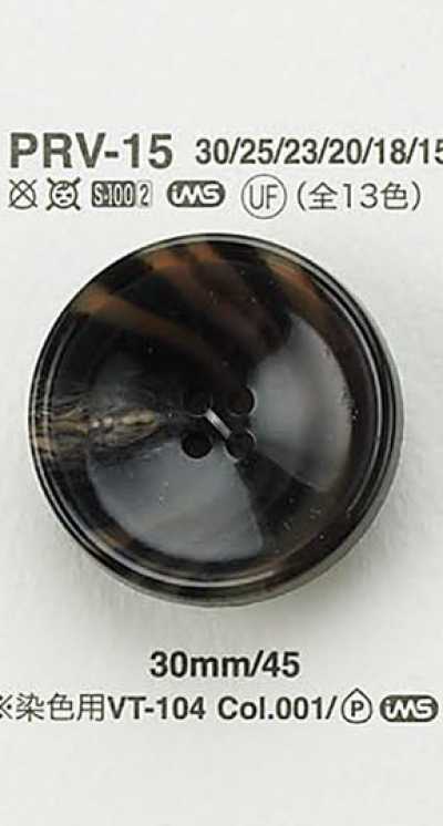 PRV15 Cúc Giả Sừng Trâu