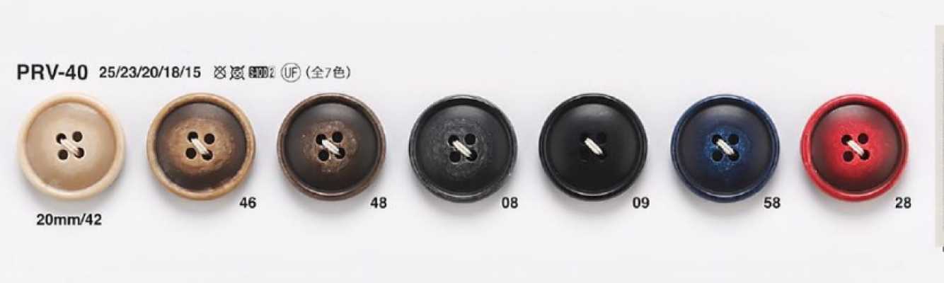 PRV40 Cúc Giả Xương Dùng Cho Comple Và áo Jacket