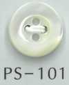 PS101 Cúc Vỏ Trai Phồng 4 Lỗ Có Viền