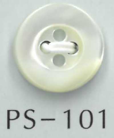 PS101 Cúc Vỏ Trai 4 Lỗ, Phồng, Có Viền