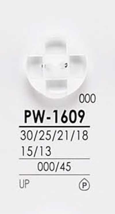 PW1609 Cúc áo Sơ Mi Dùng Cho Nhuộm