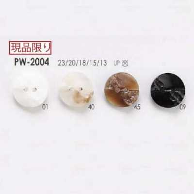 PW2004 Cúc 2 Lỗ Bằng Nhựa Polyester