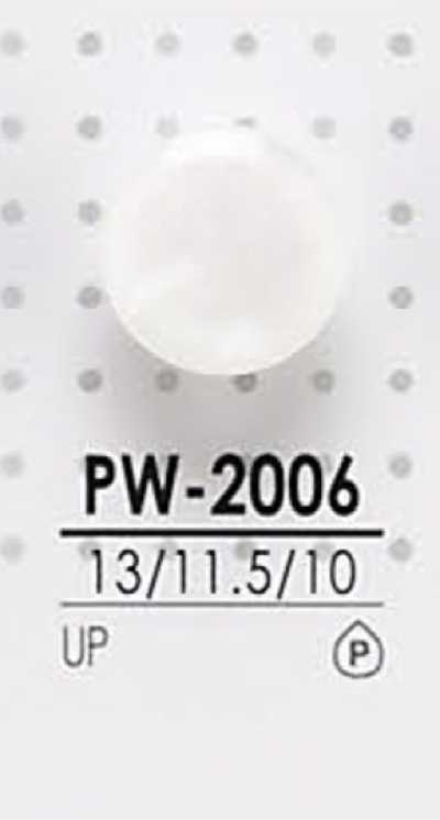 PW2006 Cúc Polyester Dùng để Nhuộm