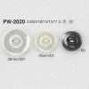 PW2020 Cúc 2 Lỗ Mặt Bằng Nhựa Polyester