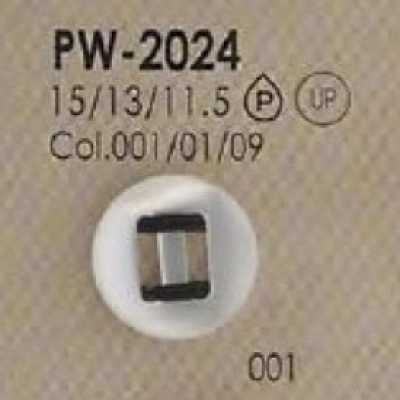 PW2024 Cúc Dù Bằng Nhựa Resin Polyester