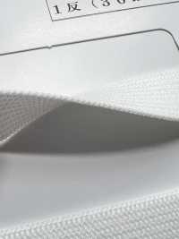 PW2600 Co Giãn Inbell Comet Tuck[Ruy Băng, Băng, Dây] Ảnh phụ