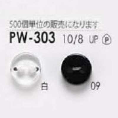 PW303 Cúc 2 Lỗ Mặt Trước Bằng Nhựa Resin Polyester