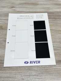 PW3500 Oberon Soft Tack[Chun] RIVER Ảnh phụ