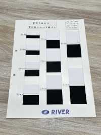 PW5000 Cao Chun Dệt Oberon Amber RIVER Ảnh phụ