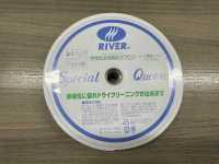 PW5000 Cao Chun Dệt Oberon Amber RIVER Ảnh phụ