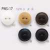 PWS17 Cúc 2 Lỗ Bằng Nhựa Resin Polyester
