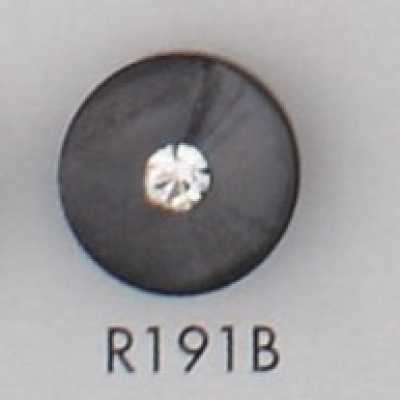 R191B Cúc Bằng Nhựa Resin Polyester