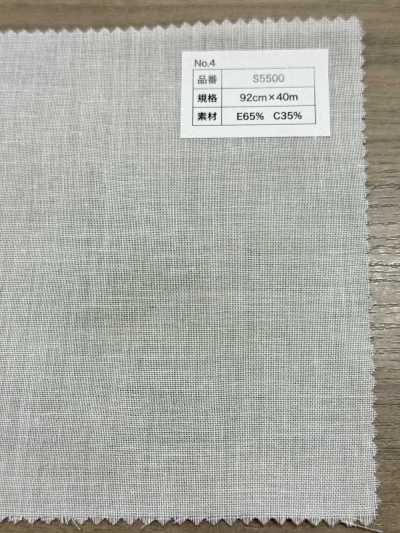S5500 Mếch Dựng Không Keo Cho áo Loại Mềm Bông Polyester