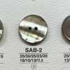 SAB2 Cúc 2 Lỗ Bóng Làm Từ Vỏ Trai/sò/xà Cừ Tự Nhiên