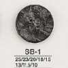 SB1 Cúc 4 Lỗ Bằng Ngọc Trai đen
