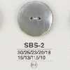 SBS2 Cúc 2 Lỗ Mặt Làm Từ Ngọc Trai đen