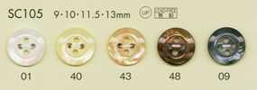 SC105 DAIYA BUTTONS Dòng HYPER DURABLE Chống Va đập ""cúc Polyester Giả Xà Cừ""