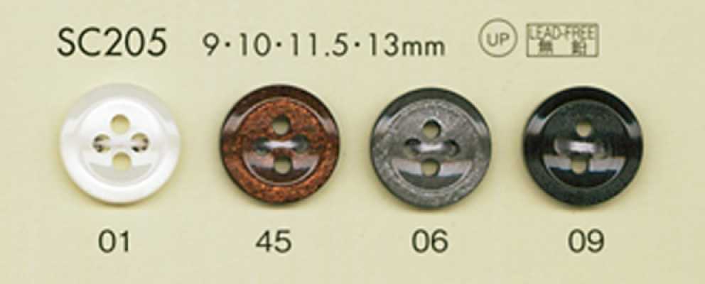 SC205 DAIYA BUTTONS Series HYPER DURABLE Chống Va đập, Cúc Polyester Giả Vỏ Trai