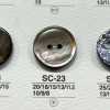 SC23 Cúc Vỏ Trai/sò/xà Cừ Tự Nhiên, 2 Lỗ Mặt, Bóng